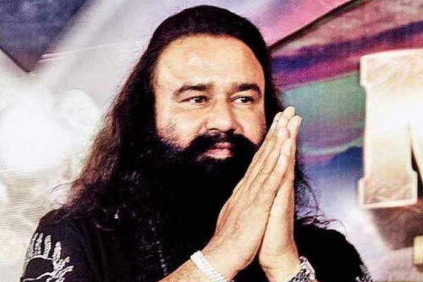Judge to reach Rohtak jail from helicopter, decides in a short time - Rohtak News in Hindi