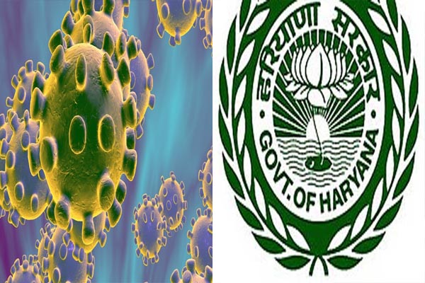 Corona Virus: Haryana Government directs to provide medicines, masks and sanitizers at reasonable prices - Chandigarh News in Hindi