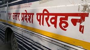 Yogi government dispatches 200 buses to bring 6000 children stranded in Kota - Agra News in Hindi