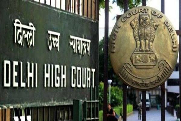 High court seeks response from Delhi government on petition to cancel appointment of SSP - Delhi News in Hindi
