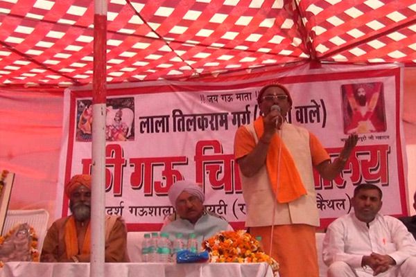 So it would have disappeared again and again, JE, if police find it - Kaithal News in Hindi