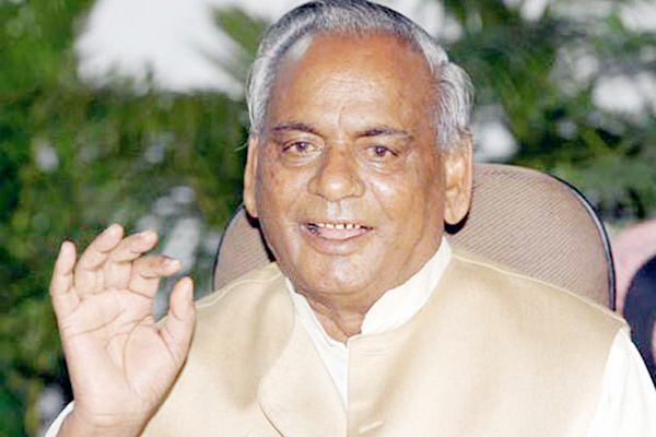 jaipur news : good wishes of Governor kalyan singh on teacher day - Jaipur News in Hindi