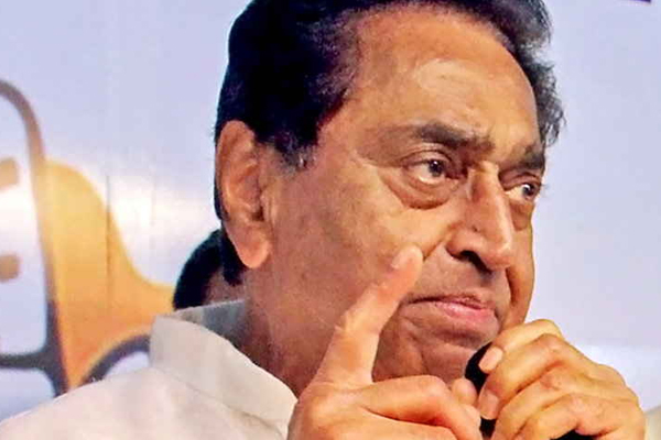 Kamal Nath to contest election from Chhindwara, Congress MLA resigns - Bhopal News in Hindi