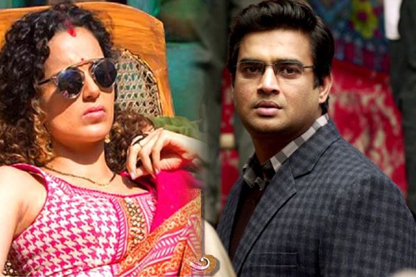 Actress Kangana Ranaut will not part of Tanu weds manu 3 - Bollywood News in Hindi