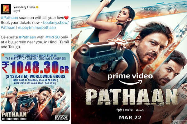 बुधवार 22 मार्च को प्राइम वीडियो पर स्ट्रीमिंग होगी पठान