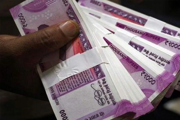 Now Rs 9.99 crore in the bank account of daily wage laborers in Bihar! - Patna News in Hindi