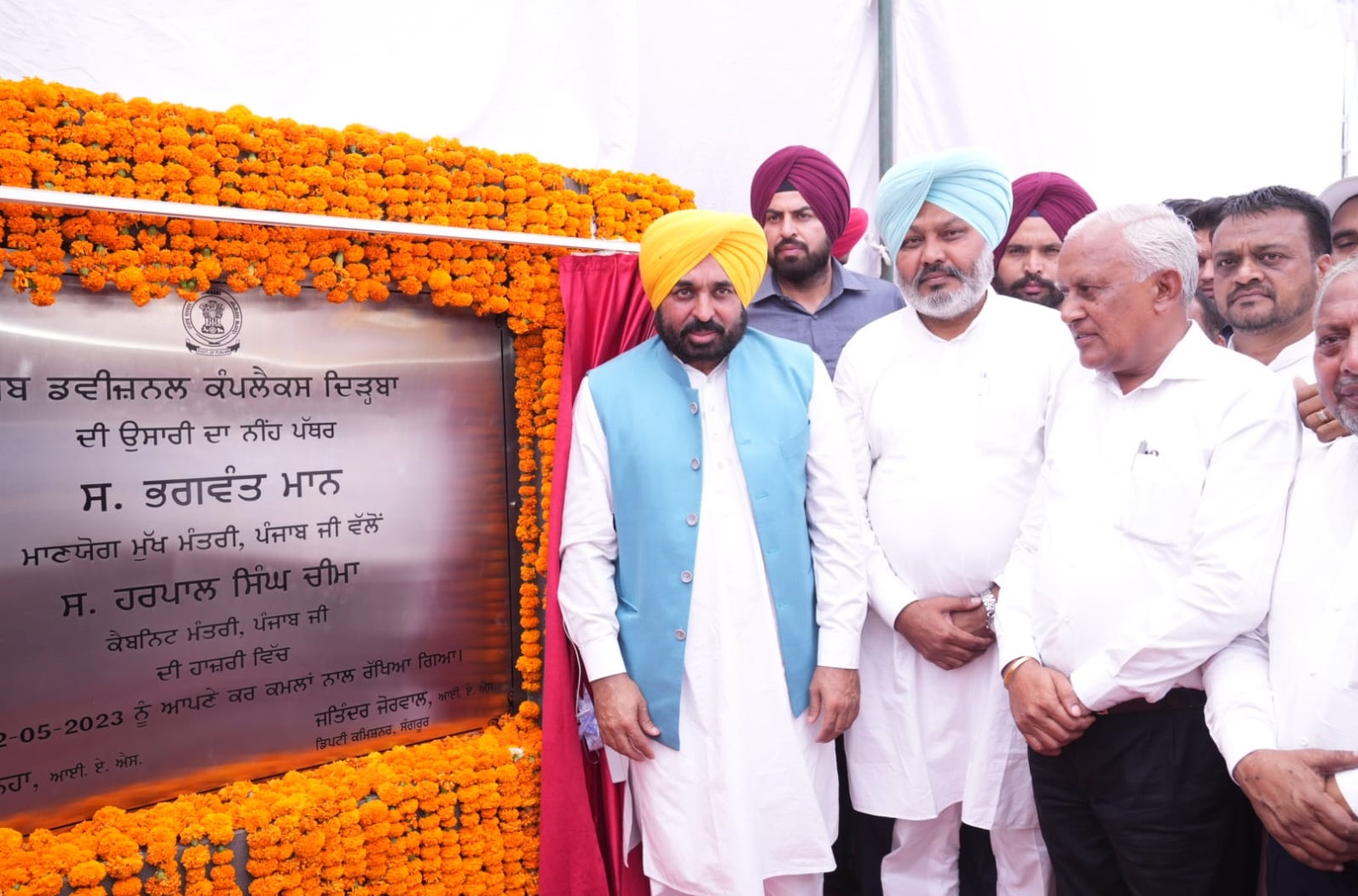 चन्नी के भाँजे ने नौकरियाँ बेचीं, हमारी सरकार निष्पक्ष तरीके से नौकरियाँ दे रही हैंः भगवंत मान