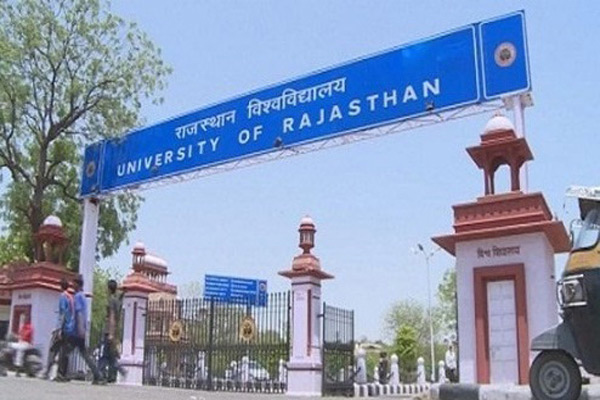 The duration of the final year examination in the universities of Rajasthan will be one and a half to two hours, the result will have to be given by November, read the guidelines here - Jaipur News in Hindi