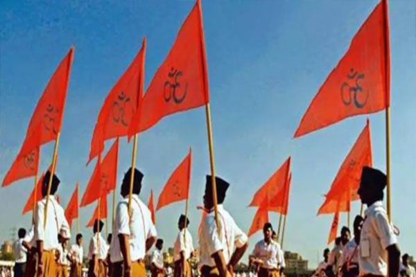 RSS plans to reach UP villages by 2025 - Lucknow News in Hindi
