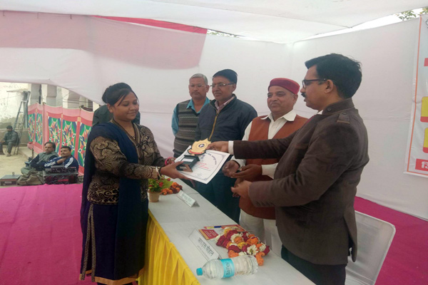 bharatpur news : conclusion of Brij Industries and Handicrafts Fair 2018 in bharatpur - Bharatpur News in Hindi