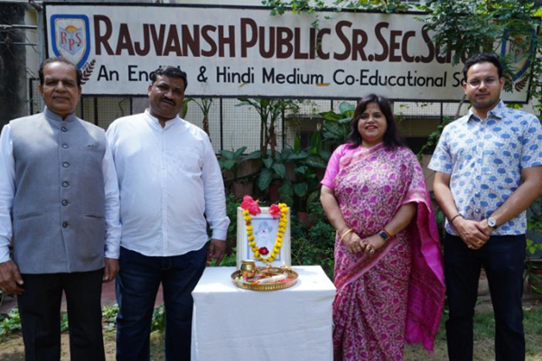 Rajvansh Public School remembered Bhagat Singh on Shaheed Day, took out a rally - Jaipur News in Hindi