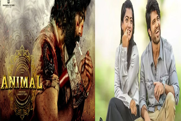 Vijay Deverakonda praised the teaser of Animal, called rumored girlfriend Rashmika Mandanna darling Vijay Deverakonda praised the teaser of Animal, called rumored girlfriend Rashmika Mandanna darling