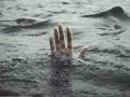 Youth dies due to drowning in Dudhtalai