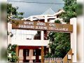 झारखंड इंटर आर्ट्स का रिजल्ट जारी, 95.62 प्रतिशत छात्र सफल; देव तिवारी बने स्टेट टॉपर