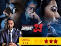 Movie Review : Runway34