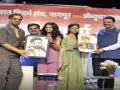 केसरी वीर का टीज़र देखने के बाद मुख्यमंत्री देवेंद्र फडणवीस बोले- मुझे यह बहुत प्रभावशाली लगा