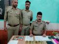 Smuggler arrested with 6 kg gold in Duronto Express