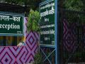 CAG report: Illegal occupation of 45 lakh square meter land of Noida Authority - Uttar Pradesh News in Hindi