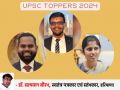 UPSC topper or caste topper: Talent missing, caste and background hot market