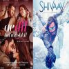 Diwali and box office could not achieve 200 crore goal