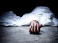पूरे परिवार की मौत के साथ रोमांस का हुआ अंत, शवों की लग कई कतार