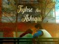 'तुझसे है आशिकी' के टीजर में दिखा प्यार, तड़प और जुड़ाव, अभिषेक और अमनदीप की कमाल केमिस्ट्री