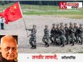 China issue- Is there something which is being covered up?