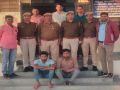 Real nephew hatched a conspiracy of theft, two accused arrested