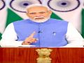 अब भारत का पानी देश के हक में बहेगा : प्रधानमंत्री मोदी