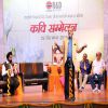 Poet Conference was organized