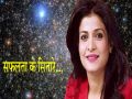 अंजना ओम कश्यप : बुध की दशा ने अब तक मीडिया जगत में राज करवाया, आगे क्या? 
