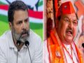 जेपी नड्डा ने राहुल गांधी से पूछा-क्या भगवान राम व बजरंग बली का विरोध करना मोहब्बत है?
