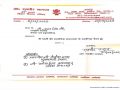 Bihar: Former JDU MLC sent a letter to the national president and resigned from the party. - Bihar News in Hindi