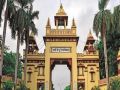 BHU doctors perform first allogeneic stem cell transplant - Uttar Pradesh News in Hindi