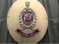 कोयला तस्करी मामले में ईडी ने कोलकाता में अभिषेक बनर्जी की पत्नी से की पूछताछ
