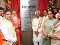 The country where schools, hospitals and temples will be good, that country will also be good: Governor