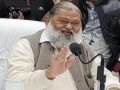 Home Minister Vij taunt - Rahul Gandhi political work has stopped, he is looking for new work.
