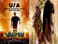 2022: These 9 films can also be canceled, all budget above 300 crores 