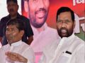 Hajipur:  Challenges to save the legacy of Ram Vilas Paswan in front of Pashupati