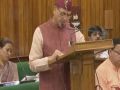 budget of Dhami government of Uttarakhand