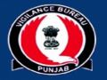 Corrupt Patwari arrested, vigilance team searching for other accused