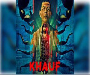 Release date of Rajat Kapoor-Monica Panwar starrer series Khauff revealed - Hindi News