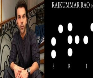 Rajkumar Raos Shri to release in theaters on September 15 - Hindi News
