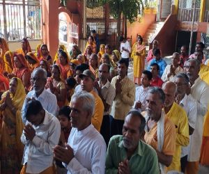 Gayatri Parivar: Time Donation Request for Purnahuti of Navratri Rituals - Hindi News