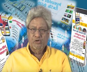 Rishi Chintan: Understand the importance of speech - Hindi News
